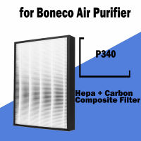 A341 HEPA ถ่านคอมโพสิตมัลติฟังก์ชั่กรองเครื่องฟอกอากาศสำหรับ BONECO P340