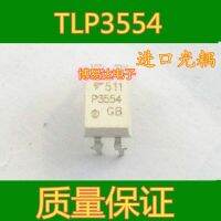 P3554 Tlp3554 Dip4