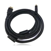 โปรโมชั่น hdmi cable full hd v1.4 1.5m ราคาถูก สายดิจิตอล สายHDMI สายทีวี สายสัญญาณทีวี