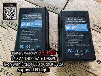 V-mount V-lock Battery : BP-150 / BP-190 Durapro