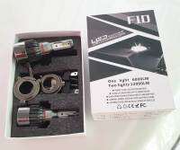 ไฟหน้า LED F10 ขั่ว H7 (แสงสีขาว) (ของแท้) สว่างสุดๆ