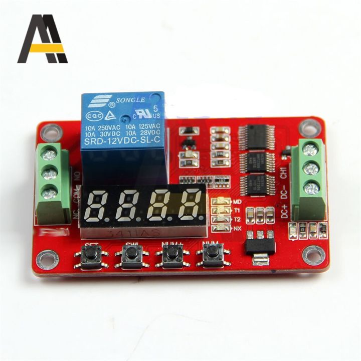 แผงวงจรควบคุม-dc-5v-12v-24v-1ช่องสัญญาณ-frm01วงจรรีเลย์เอนกประสงค์ตั้งเวลาล็อกตัวเองสวิตช์หน่วงเวลาตัวตั้งเวลา