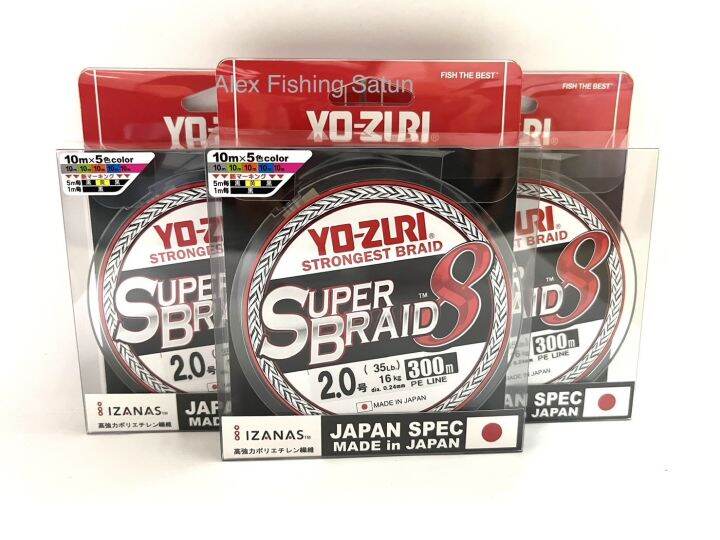 สายPE YOZURI Super Braid X8 Multi Color Made In Japan ยาว 300 เมตร