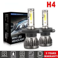 ไฟหน้ารถ Led H4สว่าง Uper 2ชิ้น H1 H11 9005 9006หลอดไฟ6000K 100W 11000lm ไฟตัดหมอกอัตโนมัติ9-32V