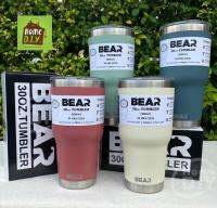 BEAR  แก้วเก็บความเย็นขนาด 30 OZ สีพาสเทล