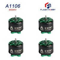 4ชิ้น/ล็อตฉูดฉาด A1106 1106 4500KV 6500KV Outrunner มอเตอร์ไมโครไร้แปลงถ่านสำหรับแข่ง FPV Motor Drone 4.0