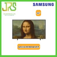 Samsung The Frame Art Mode 4K SMART TV 55LS03B ขนาด 55 นิ้ว รุ่น QA55LS03BAKXXT (2022)