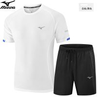 ❃ มี☏Mizuno ชุดกีฬาผู้ชายออกกำลังกายเสื้อยืดแห้งเร็วระบายอากาศแขนสั้นฤดูร้อนสองชิ้นวิ่งกางเกงขาสั้นหลาใหญ่