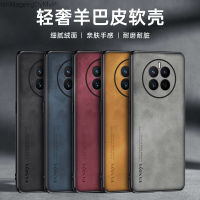 Huawei Mate60pro เคสโทรศัพท์ธุรกิจแกะ Nova11เคสป้องกัน P50สิ่งทอเกรดสูงรูปแบบรวมทุกอย่าง MarshMageegDyMvP