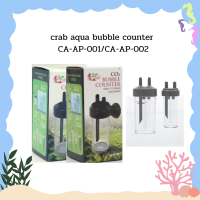 crab aqua bubble counter CA-AP-001/CA-AP-002