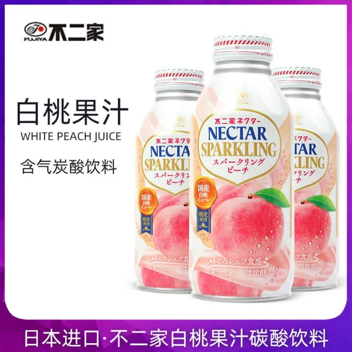 Japan No1 Fujiya Nectar Sparkling White Peach Drink 380ml 日本不二家白桃味微碳酸饮料 Lazada Ph 7443
