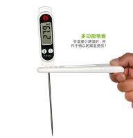 ที่วัดอุณหภูมิ อาหาร ของเหลวหรือของต่างๅ อ่านค่าไว ฟรีแบตกระดุม  Digital Food Thermometer ใช้งานง่าย (สีขาว)