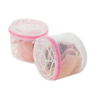 【YF】 Net Mesh Clothes Sock Washing Organizer Zip Bags Hosiery Saver Bras Protector Lingerie Bra Underwear Laundry Clean