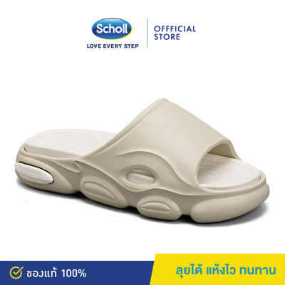 Scholl รองเท้าสกอลล์-บเรทอัน Breton รองเท้าแตะแบบสวม สำหรับผู้ชายและผู้หญิง รองเท้าสุขภาพ นุ่มสบาย กระจายน้ำหนัก Unisex Comfort Sandals Slides