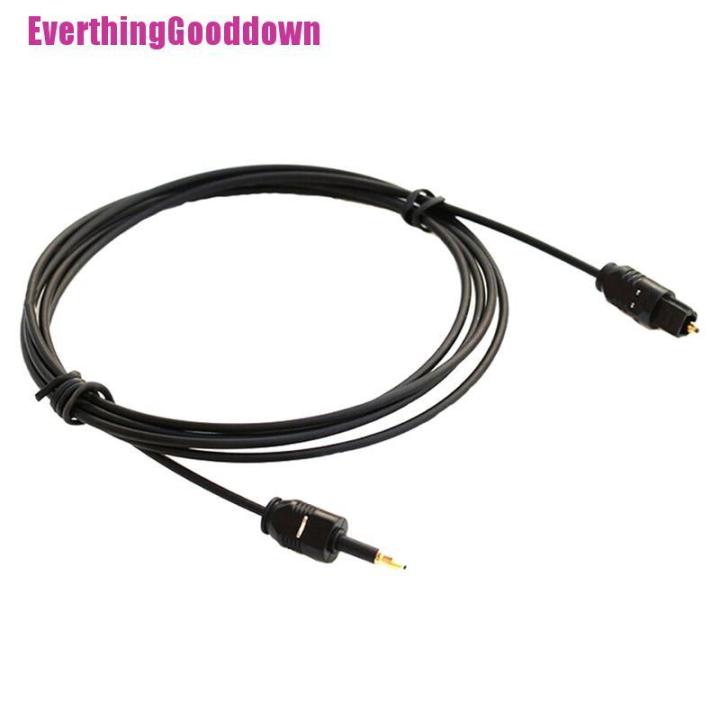 kabel-audio-toslink-male-to-mini-plug-3-5mm-male-digital-optical-spdif-panjang-1-96ft