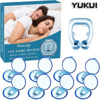 【hot】﹊ 1-8PCS Anti Snoring Devices Silicone Magnetic Clip Improve Sleeping Aid Apnea Guard Night Device