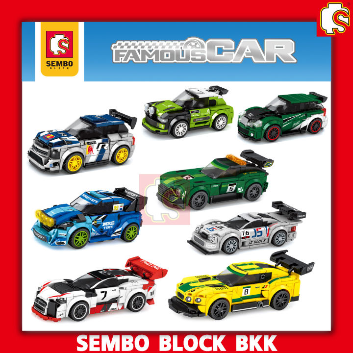 ชุดบล็อคตัวต่อ-sembo-block-race-car-รถแข่ง-รถฟอร์มูล่า-sembo-block-set4