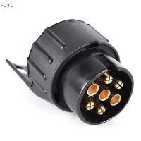 FUYU 13 PIN TO 7 PIN Plug ADAPTER รถพ่วงรถบรรทุกคาราวาน towerbar SOCKET Converter