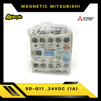 MITSUBISHI SD-Q11 ,24VDC (1A) MAGNETIC