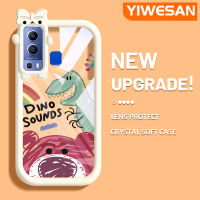 YIWESAN เคสสำหรับ VIVO Y72 5G Y52 5G Y75s 5G เคสการ์ตูนหมีสตรอเบอร์รี่น่ารักกรอบเคสใส่ Tpu กล้องเคสกันกระแทก