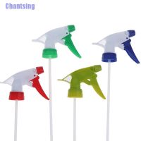 ﹉❀♕ [Chantsing] 5Pcs Trigger Sprayer Garden Home Cleaning Watering Trigger Spray Heads Replace