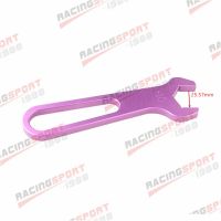 AN -10 AN10 10AN ALUMINUM AN Wrench Spanner Fittings Tools ANWRENCH-10 PURPLE
