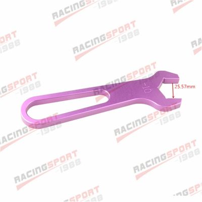 AN -10 AN10 10AN ALUMINUM AN Wrench Spanner Fittings Tools ANWRENCH-10 PURPLE