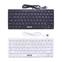 OKER ( คีย์บอร์ดขนาดมินิ แบบมีสาย ) Notebook Mini keyboard รุ่น F-9 สินค้ามีประกัน 1Y WARRANTY