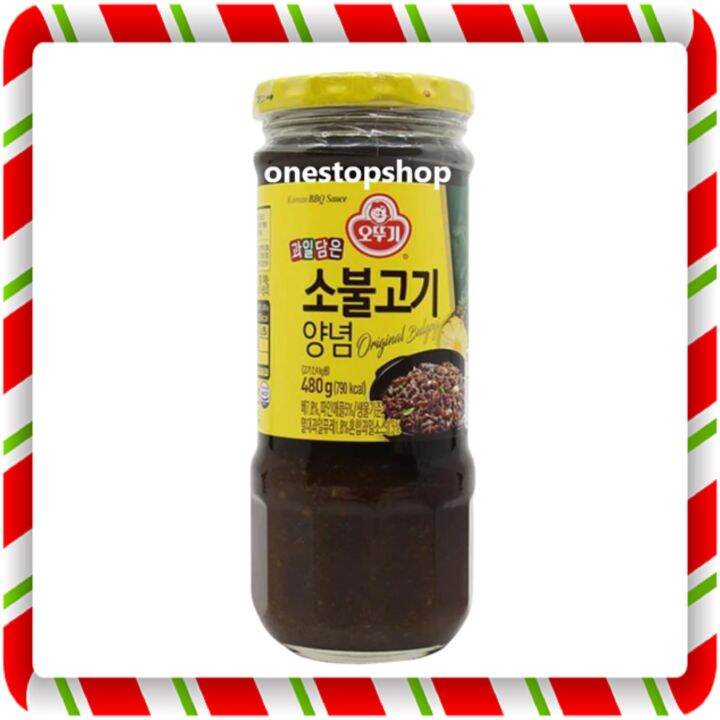 Ottogi Beef Bulgogi Marinade 480g | Lazada PH