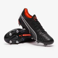 Puma King Ultimate SG