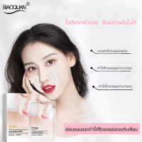 พร้อมส่ง แผ่นแปะร่องจมูก แผ่นลบเลือนริ้วรอย ยกกระชับผิวที่ร่องแก้ม แผ่นแปะริ้วรอย แผ่นมากส์ร่องแก้ม กล่องละ 5 คู่ แผ่นแปะริ้วรอย แผ่นลดริ้วรอยร่องแก้ม ปรับปรุงริ้วรอยอย่างล้ำลึก แผ่นแปะร่องแก้ม แผ่นลดริ้วลอย มากส์แปะริ้วรอย