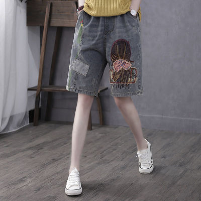 *Yushu กางเกงเอวสูงแบบย้อนยุคสำหรับฤดูร้อน,แพทช์ปักลายผ้าเดนิมกางเกงห้าส่วนทรงหลวมสำหรับผู้หญิงกางเกงขาตรงแบบบางอินเทรนด์