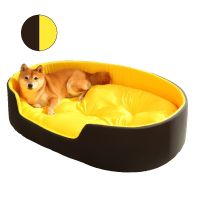 Small Beds Big Dog Bed for Medium Dogs Pet Pets Dogs Accessories Items Products Beds Large Shop Plush Supplies Home Garden