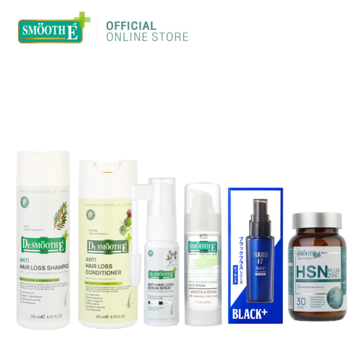 smooth-e-exclusive-anti-hair-loss-ultimate-set-for-men
