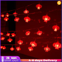 โคมไฟสีแดง LED/ไฟประดับสถานที่สตริงรูปเครื่องรางจีนสำหรับตกแต่งเทศกาลปีใหม่โคมไฟ