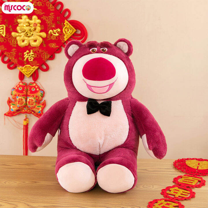 mscoco-ตุ๊กตายัดไส้เหมือนจริงของเล่นตุ๊กตาหมี-lotso-แบบนิ่มสุดน่ารักตุ๊กตาเบาะผ้าหมอนพูเชียร์สำหรับเด็กของขวัญสะดวกสบายสำหรับเด็ก