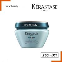 ถูกมาก !! ทรีทเม้นท์ Kerastase เคเรสตาส Resistance Masque Therapiste 200ml. **สีเขียวอ่อน **มาส์กสำหรับผมเสียเล็กน้อย