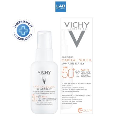 Vichy Capital Soloei UV Age Daily Netlock SPF50+ PA++++ 40 ml. วิชี่ แคปปิตอล โซเลย ยูวี-เอจ เดลี่ เอสพีเอฟ 50+/พีเอ++++ 40 มล.