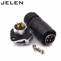 HE20  4pin Waterproof Connector    4 pin Screw fixing cable connector male female  led outdoor plug socket Power Points  Switches Savers Guitar Bass A