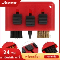 MOVTOTOP 4pcs Sport Club Cleaner แปรงทำความสะอาดร่องบอลชุดแปรงหัวบอล