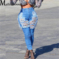 【CW】2020 Spring Autumn Womens Jeans Sexy High Waist Elastic Hole Pencil Pants Jeans Cargo Pants Ladies Casual Street Ripped Jeans