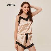 Lovito เซ็ทชุดนอนเซ็กซี่สีพื้น ลูกไม้ ซาติน L20D465 (สีเเชมเปญ)