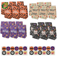 【FStar ?】 Halloween Treat Bags 24 Pcs Halloween Trick Or Treat Goody Gags Gift Bags With Stickers Party Supplies (9.06x3.19x4.69inch)