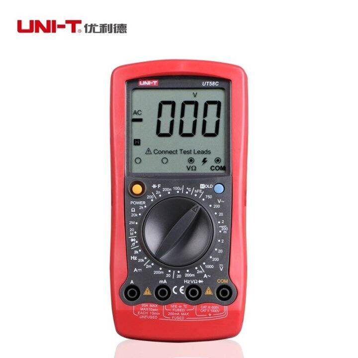 uni-t-ut58c-ทั่วไปมัลติมิเตอร์แบบดิจิตอล-full-ไอคอนจอแสดงผลอุณหภูมิ-lcd-ความถี่ไดโอดตัวเก็บประจุทรานซิสเตอร์-ac-dc