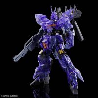 [Pre-order] HG 1/144 Limited Varguil [Clear Color][GBT][BANDAI]