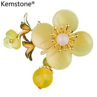 Kemstone เข็มกลัดดอกไม้สีเหลืองวินเทจของขวัญเครื่องประดับสำหรับผู้หญิง