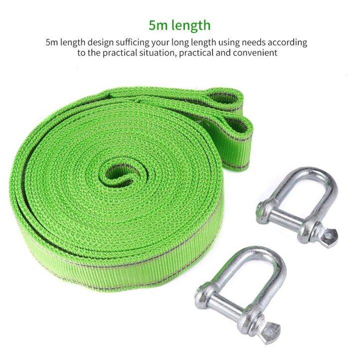 BABEDUO 8t /10t* 5m/10t*10m Thickened and widened heavy traction rope