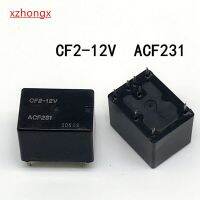 Hot Selling Automotive Relay CF2-12V-H15 ACF231 M09 8-Pin 12V  CF2-12V