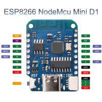 ESP8266 ESP-12 ESP-12F NodeMcu Mini D1 โมดูล WeMos Lua 4M ไบต์ WLAN WiFi Internet Development Board TYPE-C