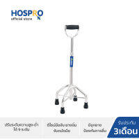 [รับประกัน 3 เดือน] HOSPRO Walking stick H-WS9412L / ไม้เท้า 4 ขา รุ่น H-WS9412L